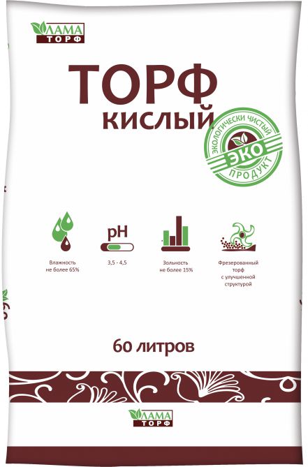 Торф кислый 60л.