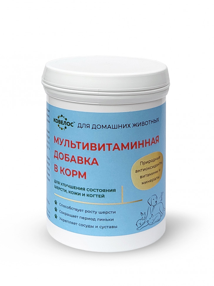 Добавка в корм д/улучш. шерсти животных, Ковелос, 125г 