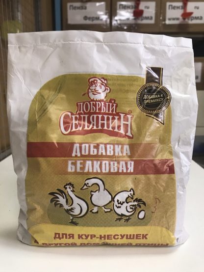 БВМД для кур-несушек и с/х птицы 500г 