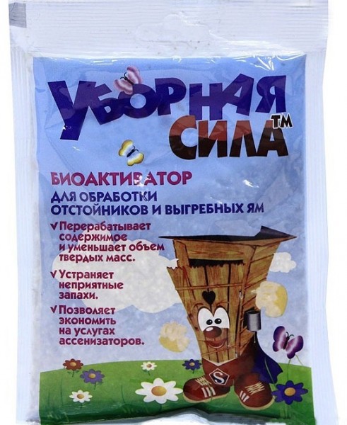 Биоактиватор "Уборная сила" 75г