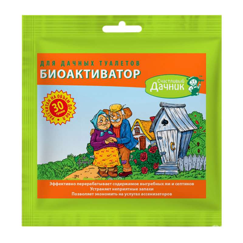 Биоактиватор "Счастливый дачник" 90г