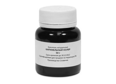 Вкусоароматический концентрат "Карамельный колер" на 100л