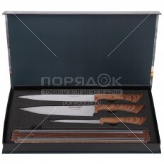 Набор ножей 4 пр. нерж., пластик.ручки, DANIKS