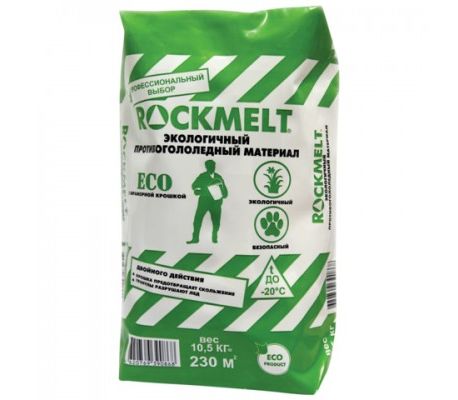 Противогололедный материал Rockmelt ECO(фасовка 20 кг)
