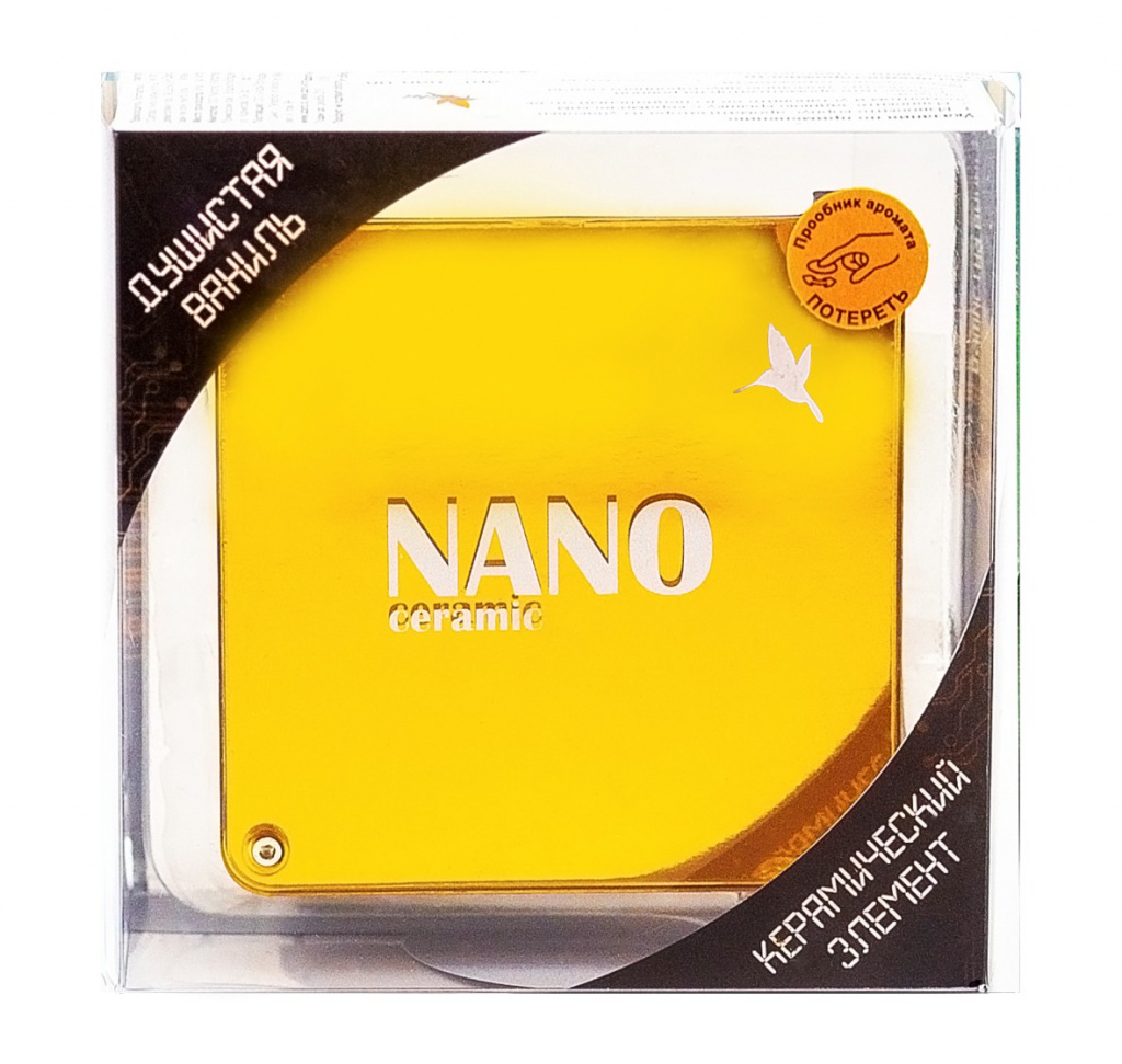 Аром. панель Nano Душистая ваниль