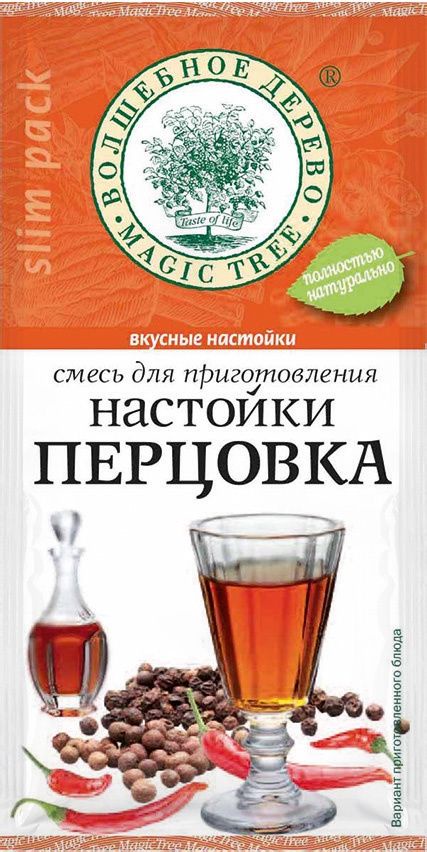 Смесь для пригот.настойки "ПЕРЦОВКА" 10г