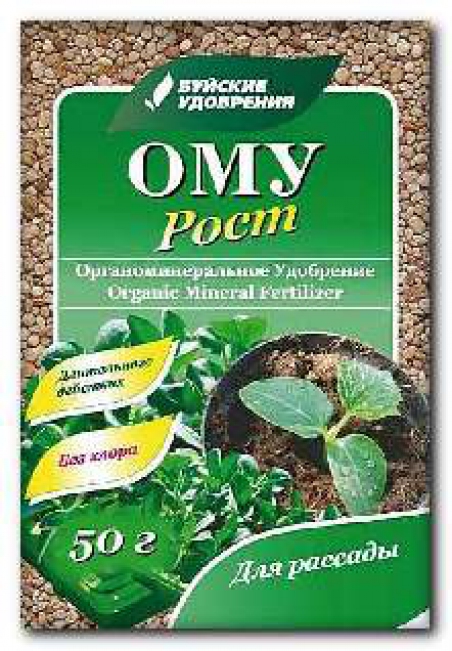 Удобрение ОМУ  Хвойное 1кг