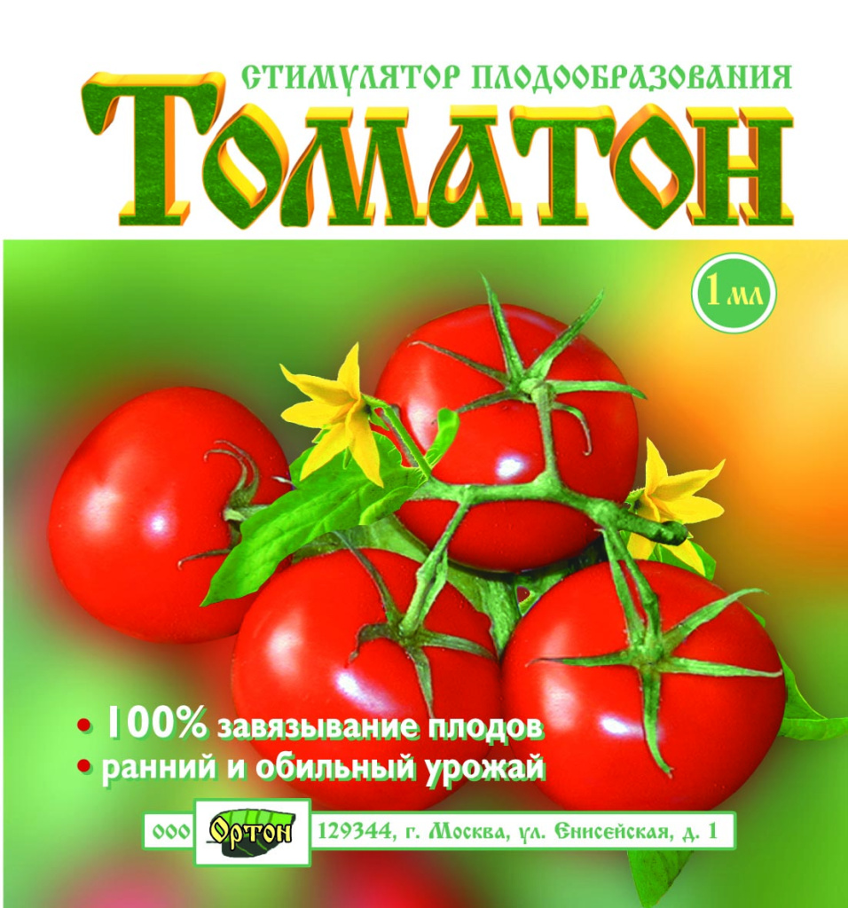 Томатон 1мл