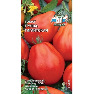 Томат Груша гигантская 0,1г "Седек"