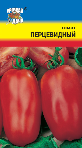 Томат Перцевидный ц/п, УУ
