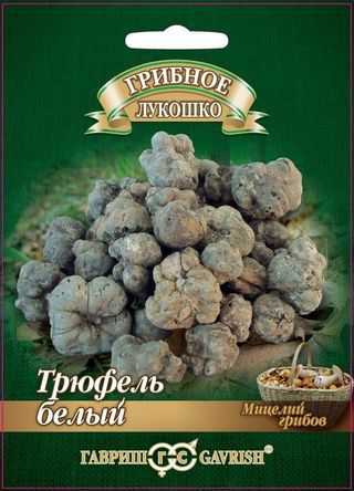 Трюфель белый Российский на зерновом субстрате, 15мл