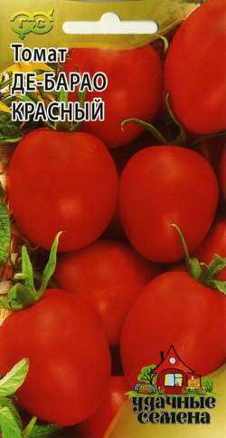 Томат Де-Барао красный  Уд. с.