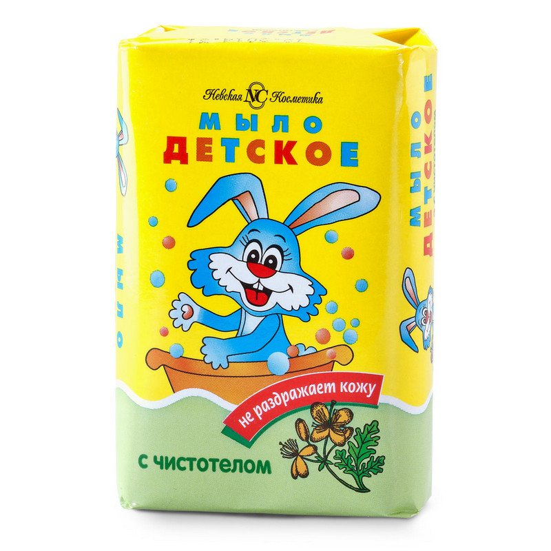 Мыло детское с экстрактом чистотела 4*100г