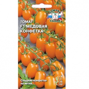 Томат Каспар F1 0,05г "Седек"