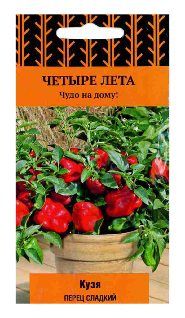 Перец сладкий Кузя F1 5шт "Поиск"