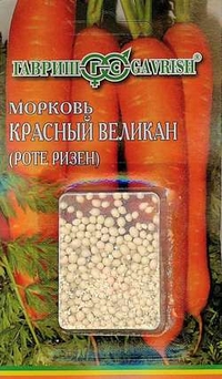 Морковь гранулир. Красный великан (Роте Ризен), 300шт