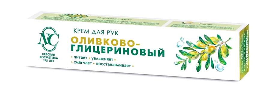 Крем для рук Оливково-глицериновый, 50мл