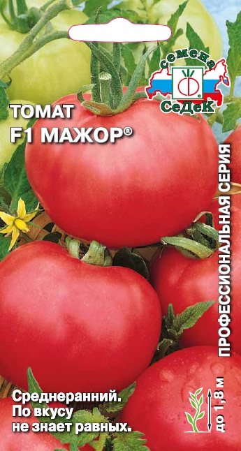 Томат Мажор F1, 0,05г "Седек"