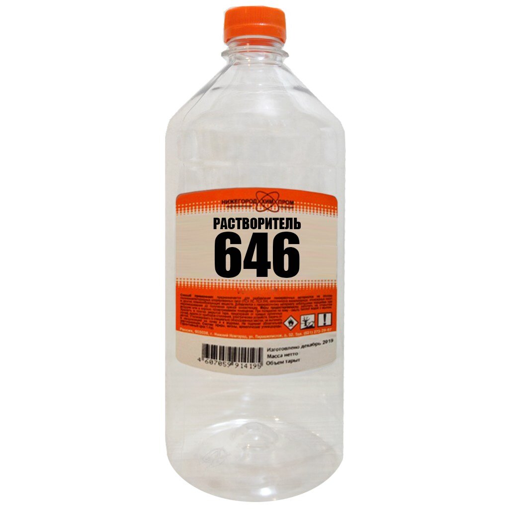 Растворитель 646 1,0л  