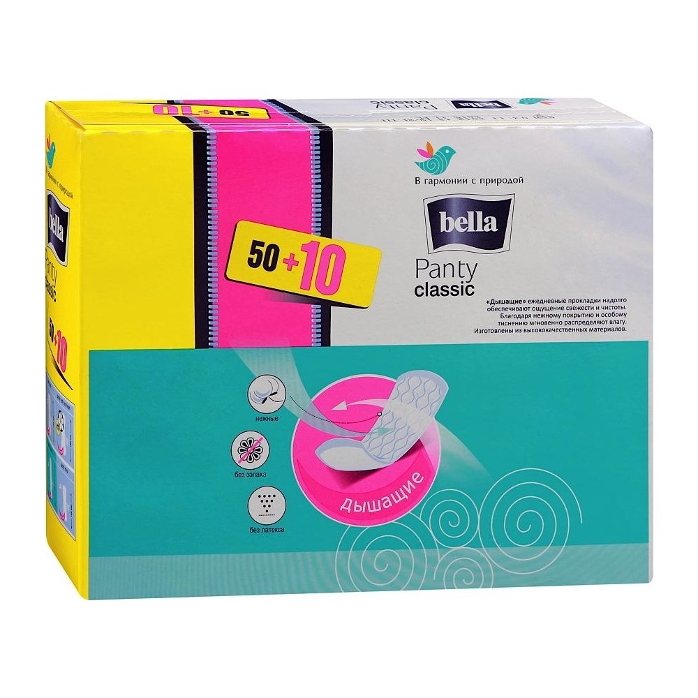 Прокладки Белла Panty Classic 50+10шт