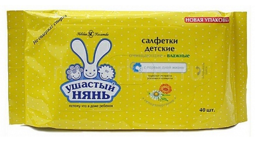 Салфетки влажн. Ушастый нянь 80шт/уп