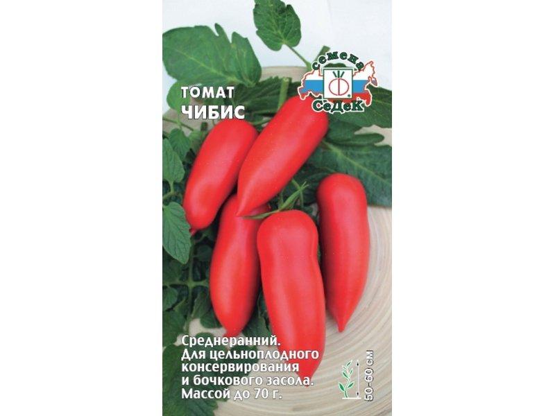 Томат Чибис 0,1г "Седек"