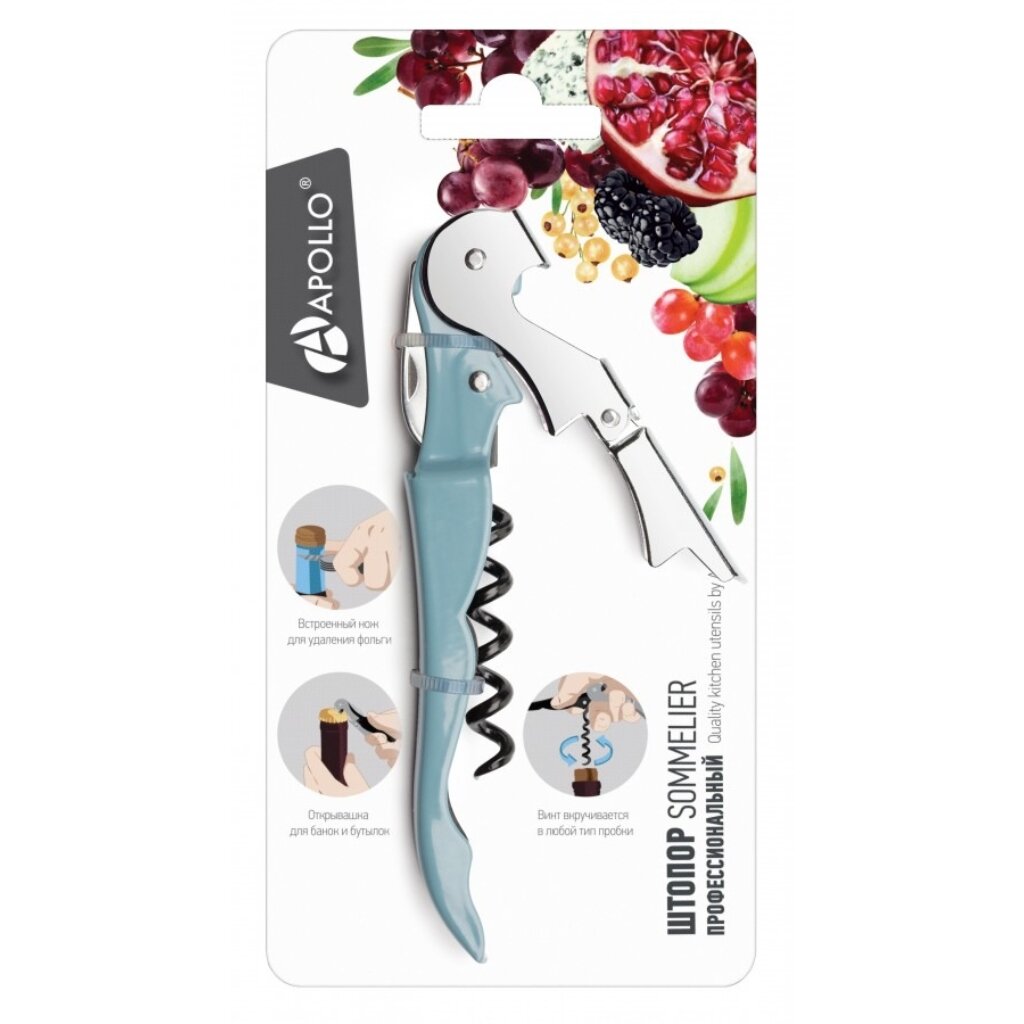 Штопор Apollo, Sommelier, SMR-01
