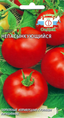 Томат Непасынкующийся 0,1г "Седек"