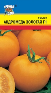 Томат Джина 20шт "СибСад"