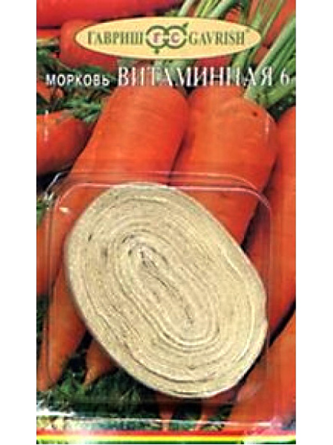 Морковь на ленте Витаминная 6, 8м "Аэлита"