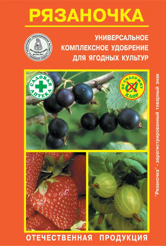 Рязаночка универсальное 60г