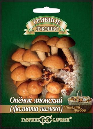 Опенок японский Фолиото намеко на древесной палочке 12шт