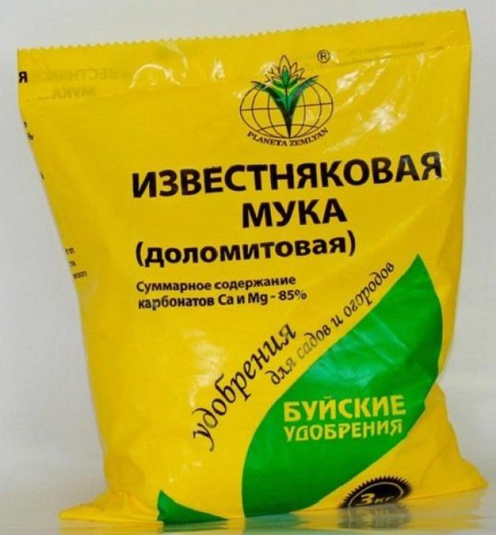Кровяная мука 1000мл, Органик плюс
