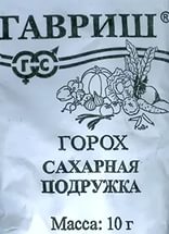Горох Сахарная подружка 10г (б/п)