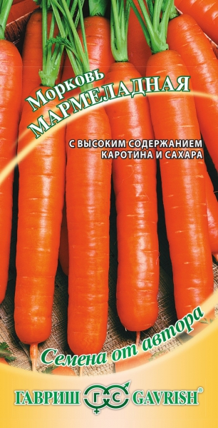 Морковь Мармеладная автор., 2г 