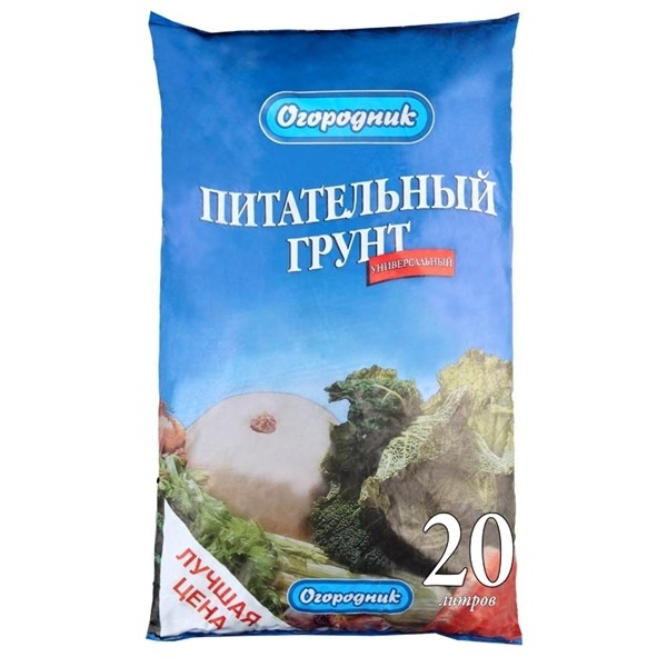Грунт Огородник Универсальный 40л
