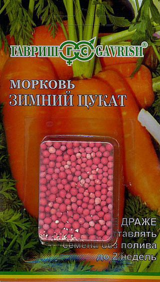 Морковь гранулир. Зимний цукат, гель, 300шт