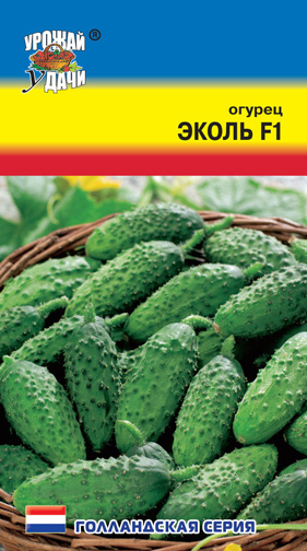 Огурец Эколь F1 ц/п УУ