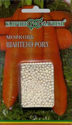 Морковь гранулир. Шантанэ Роял, 300шт