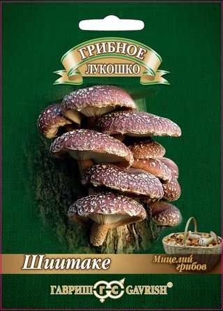 Шиитаке на древесной палочке 12шт