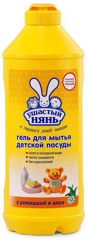 Чистящий гель для мытья посуды УШАСТЫЙ НЯНЬ 500мл