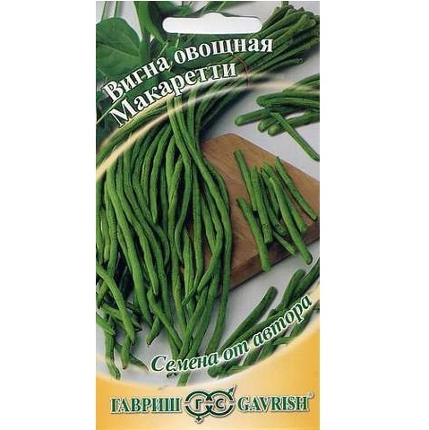 Вигна Графиня,10шт