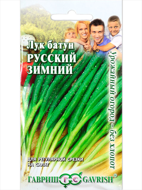 Лук батун Русский зимний, сер. Огород без хлопот, 1г