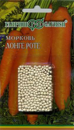 Морковь гранулир. Бессердцевидная (Лонг Роте) 300шт