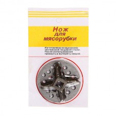 Нож для мясорубки+решетка