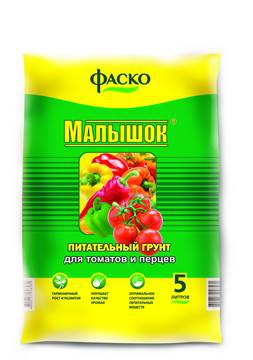 Грунт Малышок 5л