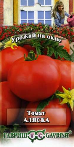 Томат Аурия желтая 20шт "Аэлита"