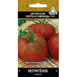 Томат Негритёнок 0,1г "Поиск"