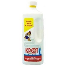 Средство для чистки труб "Крот" 1000мл с ручкой