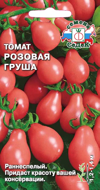 Томат Груша розовая 0,1г "Седек"